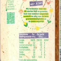 Olvarit Babymaaltijd 15+ Maanden - Spaghetti Bolognese - 6 X 250g -Telano-winkel 386x840 1