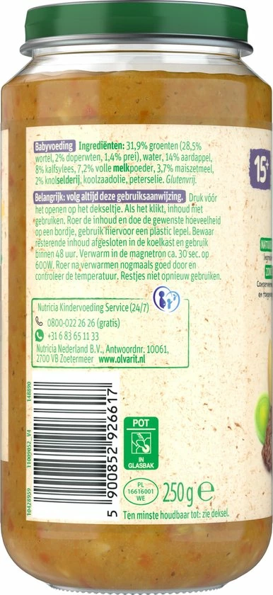 Olvarit Babymaaltijd 15+ Maanden - Wortel Kalfsvlees Aardappel - 6 X 250g 8 Olvarit Babymaaltijd 15+ Maanden - Wortel Kalfsvlees Aardappel - 6 X 250g - Afbeelding 8