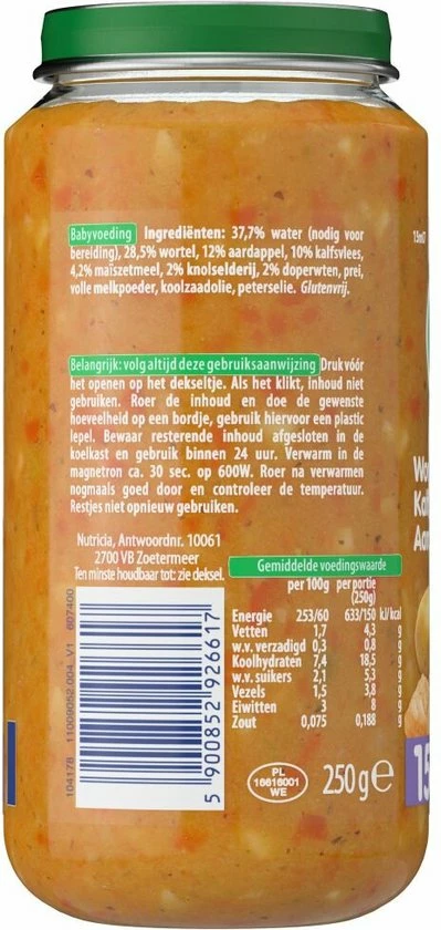 Olvarit Babymaaltijd 15+ Maanden - Wortel Kalfsvlees Aardappel - 6 X 250g 10 Olvarit Babymaaltijd 15+ Maanden - Wortel Kalfsvlees Aardappel - 6 X 250g - Afbeelding 10