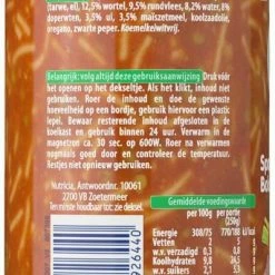 Olvarit Babymaaltijd 15+ Maanden - Spaghetti Bolognese - 6 X 250g -Telano-winkel 399x840