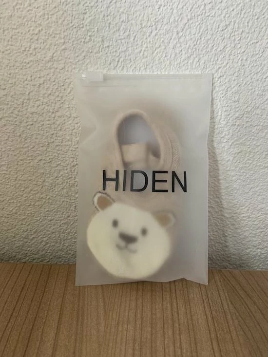 Hiden | Baby Anti-slip Sokjes - Pantoffels - Baby & Verzorging - 1-3 Jaar | Beertje 2 Hiden | Baby Anti-slip Sokjes - Pantoffels - Baby & Verzorging - 1-3 Jaar | Beertje - Afbeelding 2